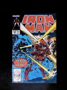 Iron Man #230  MARVEL Comics 1988 VF+