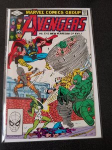 THE AVENGERS #222 BRONZE AGE CLASSIC VF/NM