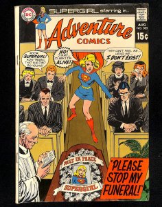 Adventure Comics #383 (1969)