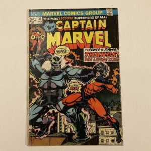 Captain Marvel 33 Very Good/Fine Vg/Fn 5.0 Marvel 1974