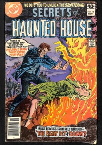 Secrets of Haunted House #18 (1979)