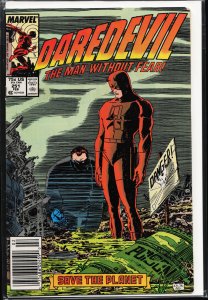 Daredevil #251 (1988) Daredevil