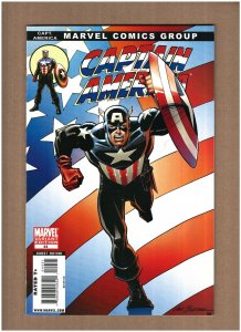 Captain America #44 Marvel Comics 2009 Ed Brubaker Sal Buscema Variant NM- 9.2