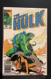 The Incredible Hulk #309 (1985)