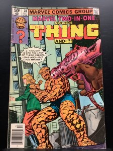 Marvel Two-in-One #70 (1980)