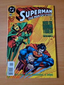 Superman The Man of Steel #43 Direct Market Edition ~ NEAR MINT NM ~ 1995 DC