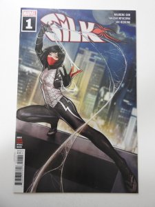 Silk #1 (2021)