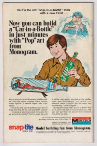 Detective Comics #452 (1975) Batman