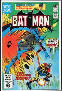 Batman #338 (1981) Batman