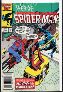Web of Spider-Man #21 (1986) Spider-Man