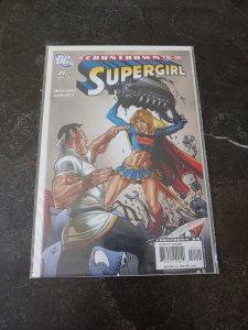 Supergirl #21 (2007)