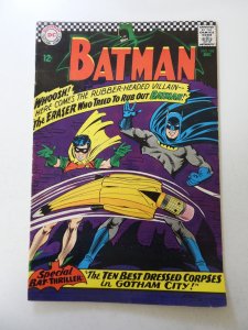 Batman #188 (1966) FN/VF condition