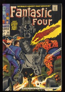 Fantastic Four #80 FN/VF 7.0 1st Appearance Living Totem!