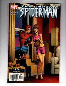 The Amazing Spider-Man #515 (2005)   / ID#07