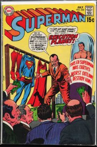 Superman #228 (1970) Superman