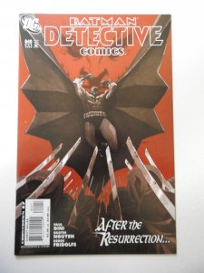 Detective Comics #840 (2008) VF- Condition