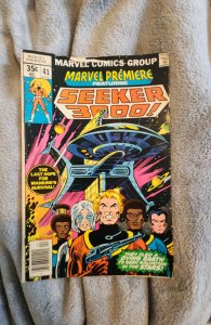 Marvel Premiere #41 (1978) Seeker 3000 Crew 