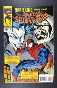 The Amazing Spider-Man #390 (1994)