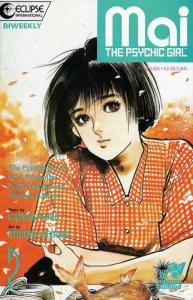 Mai, the Psychic Girl #2 VF/NM; Eclipse | save on shipping - details inside