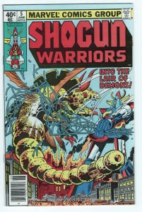 SHOGUN WARRIORS #5 - 7.5 - WP