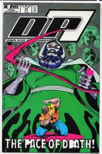 D.P.7 #24 (1988) D.P. 7