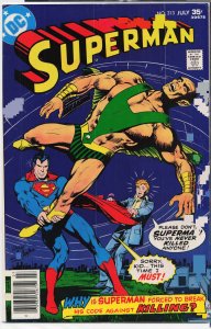 Superman #313 (1977) Superman