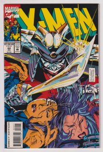 Marvel Comics! X-Men! Volume 1! Issue #22 (1993)