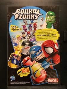 Amazing Fantasy #15: Spider-Man!  (2012)