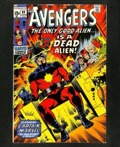 Avengers #89 The Only Good Alien! Captain Marvel! Sal Buscema Cover!