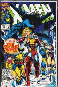 X-Men #17 (1993) X-Men