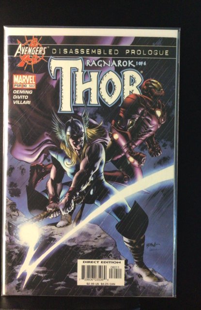 Thor #80 (2004)