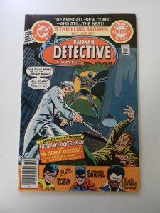 Detective Comics #495 (1980) VF condition
