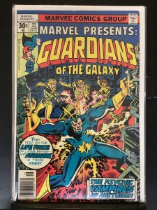 Marvel Presents #11 (1977)