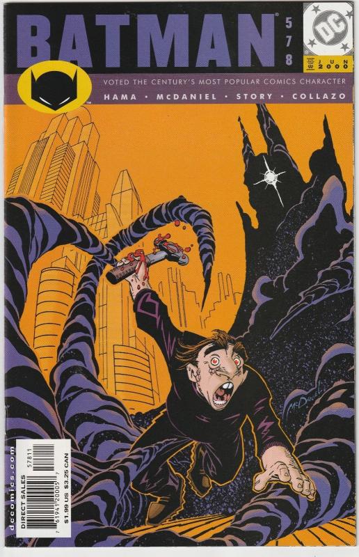 7 Batman DC Comic Books # 576 577 578 579 580 581 582 Orca Hama McDaniel DC2