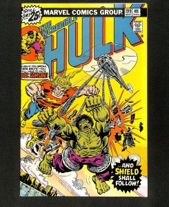 Incredible Hulk (1962) #199 Doc Samson! Sal Buscema!