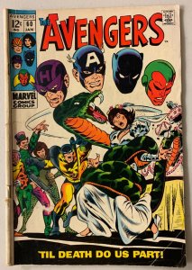 Avengers #60 Marvel 1st Series 3.0 wedding wasp + yellow jacket (1969)