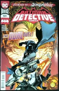 Detective Comics #1024 (2020)