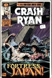 Crash Ryan #3 (1984) Crash Ryan