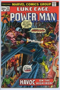 POWER MAN #18 - 8.5, OW-W - Intro Wrecking Crew
