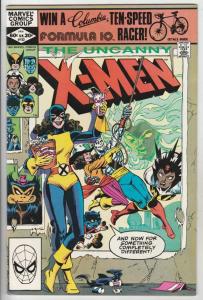 X-Men #153 (Jan-82) NM- High-Grade X-Men
