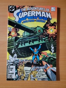 Adventures of Superman #427 (1987)