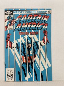 Captain America #260