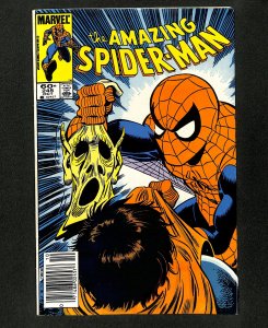 Amazing Spider-Man #245 Newsstand Variant Hobgoblin!