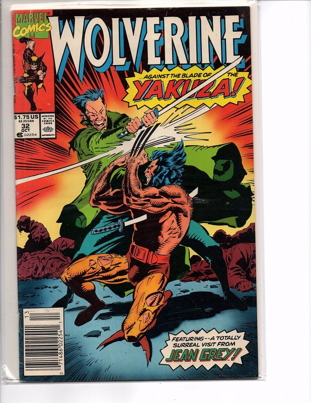 Marvel Comics Wolverine #32 Larry Hama Marc Silvestri NM