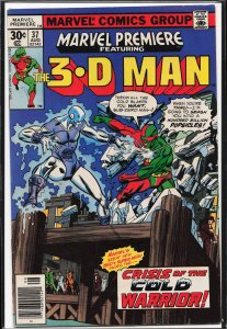 Marvel Premiere #37 (1977) 3-D Man
