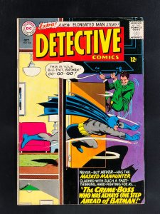 Detective Comics #344 (1965)