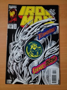 Iron Man #295 (1993)