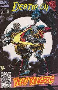 Deathlok (2nd Series) #16 FN ; Marvel | Infinity War crossover