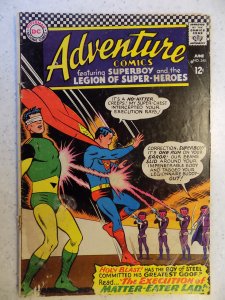 Adventure Comics #345 (1966)