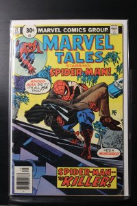 Marvel Tales #71 (1976)